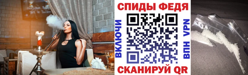 hydra сайт  цены   Верхотурье  АМФЕТАМИН VHQ 