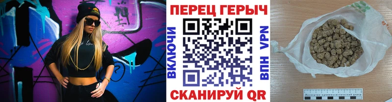 ОМГ ОМГ зеркало  Верхотурье  ГЕРОИН афганец  цены наркотик 