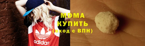 метадон Балабаново