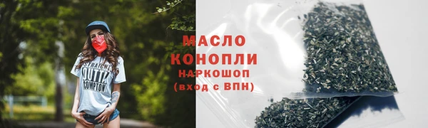метадон Верея