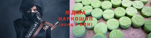 винт Беломорск