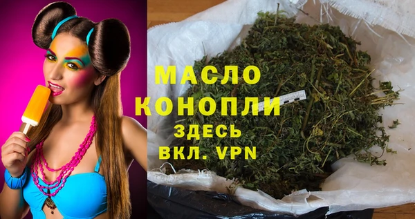 прущие грибы Белоозёрский