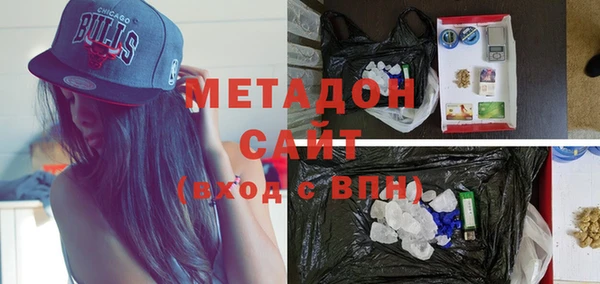 винт Беломорск