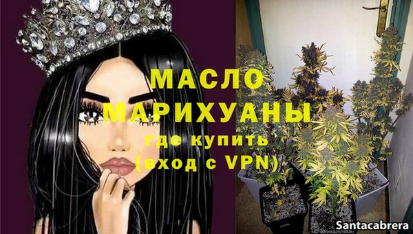 прущие грибы Белоозёрский