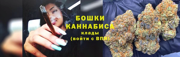 винт Беломорск