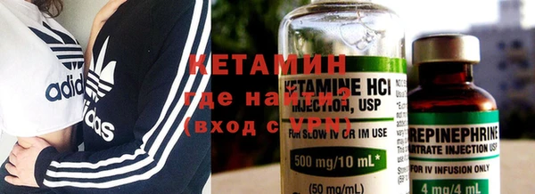 прущие грибы Белоозёрский