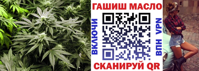 закладка  mega как войти  Дистиллят ТГК THC oil  Верхотурье 