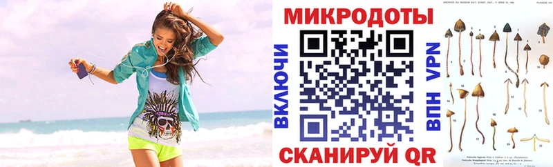 Псилоцибиновые грибы Magic Shrooms  Верхотурье 