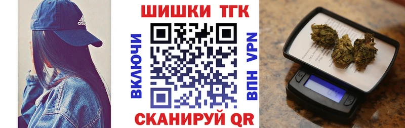 Марихуана OG Kush omg ссылки Верхотурье